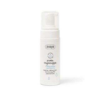 Ziaja Make-up-Entferner-Reinigungsschaum für empfindliche und gerötete Haut 150 ml