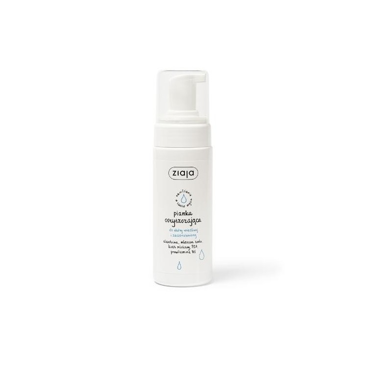 Ziaja Mousse Nettoyante Démaquillante Peaux Sensibles et Rouges 150 ml