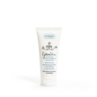 Ziaja GdanSkin Handcrème 50 ml