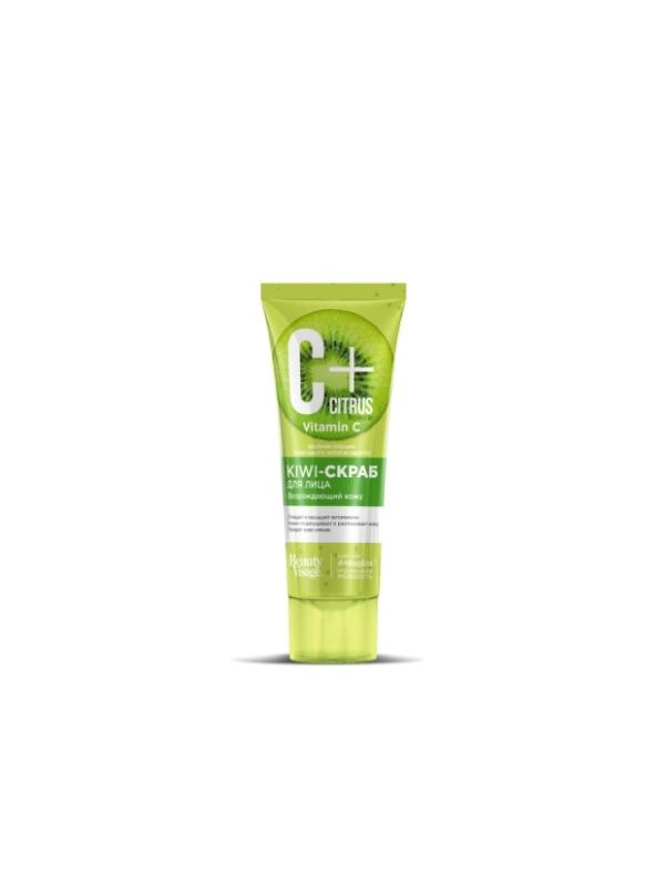 Скраб для обличчя Beauty Visage C+ Citrus Kiwi 75 мл