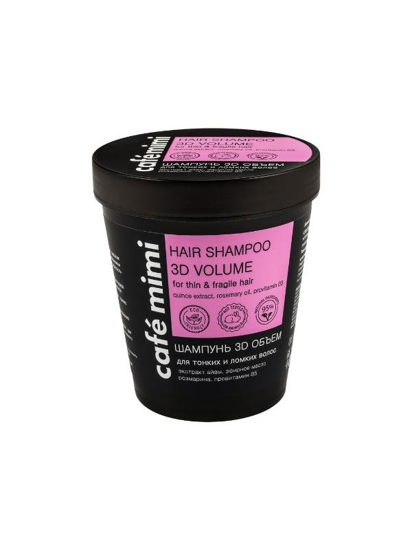 Cafe Mimi 3D Shampoo voor dun en verzwakt haar, volume 220 ml