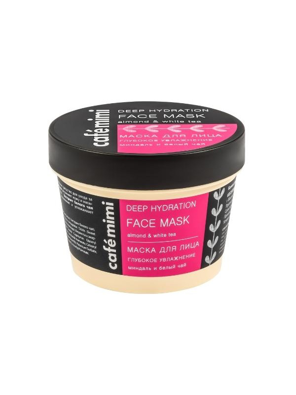 Cafe Mimi Gezichtsmasker Diepe hydratatie 110 ml