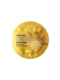 Cafe Mimi Face Mask Yellow...