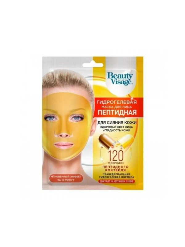 Beauty Visage hydro Peptide gezichtsmasker 38 g