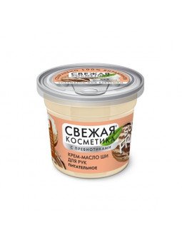 FitoKosmetik Fresh odżywcze...