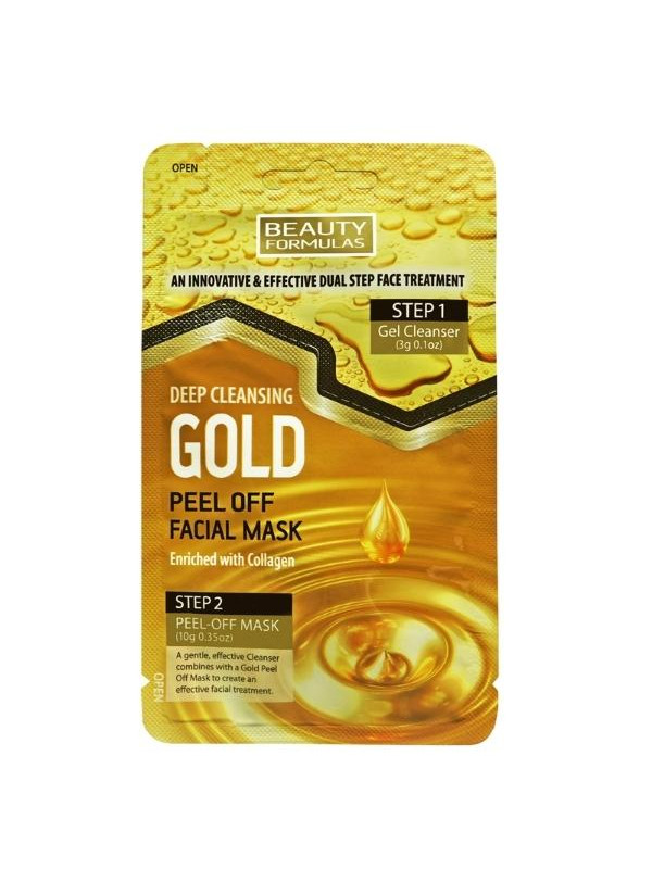 Beauty Formulas Deeply Cleansing Golden Face Mask with Collagen Peel-Off 10 g