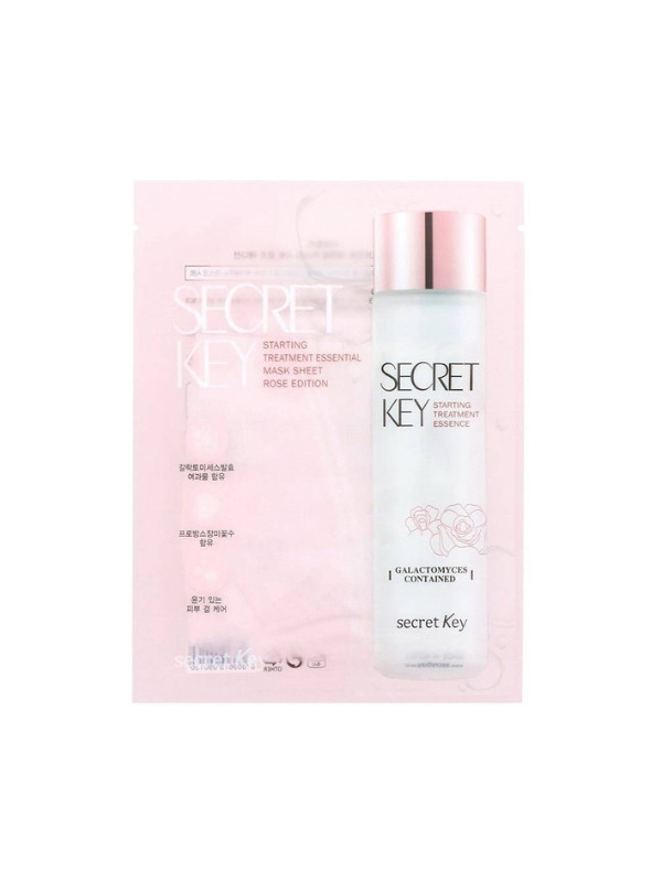 Secret Key Illuminating Sheet Face Mask Rose 1 stuk