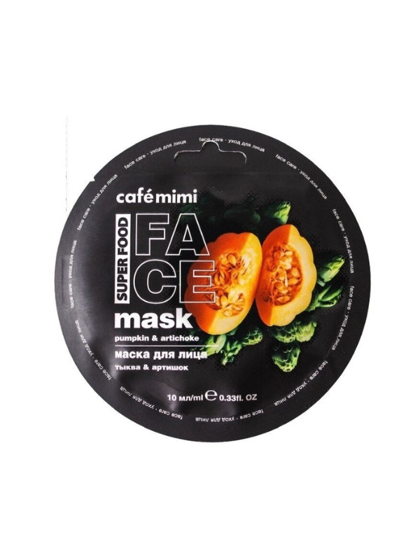 Cafe Mimi Super Food Gezichtsmasker Pompoen en Artisjok 10 ml