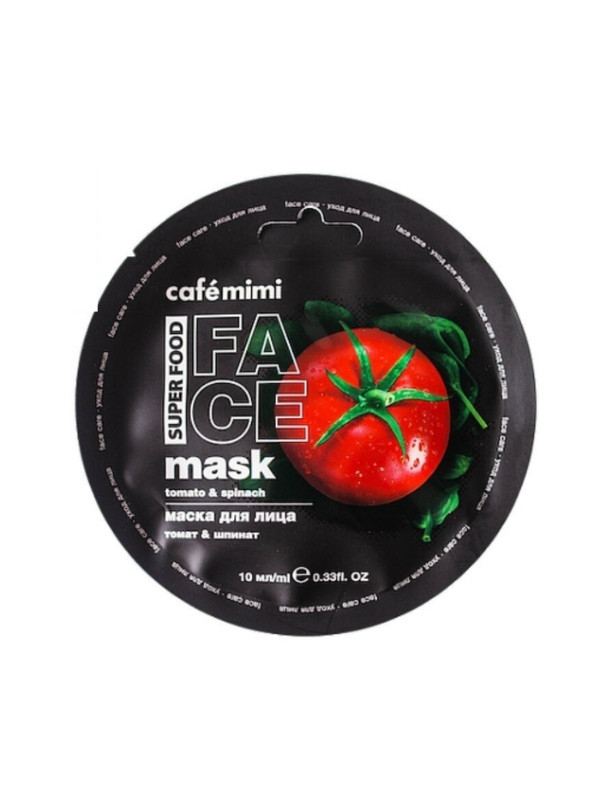 Cafe Mimi Super Food Gezichtsmasker Tomaat en Spinazie 10 ml