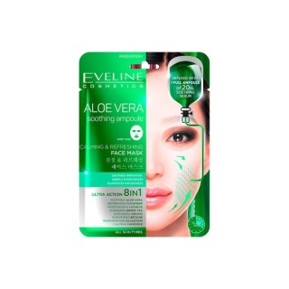 Eveline Aloe Vera 8in1 kalmerend en verfrissend gezichtsmasker in een vel, 1 stuk