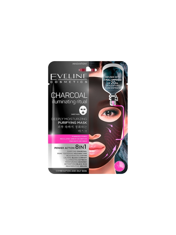 Очищаюча маска для обличчя Eveline Charcoal 8in1 в листі, 1 шт