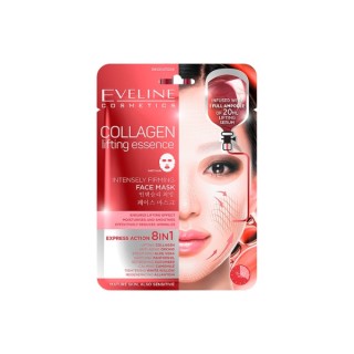 Eveline Collagen 8in1 інтенсивно ліфтингова маска для обличчя в листі, 1 шт