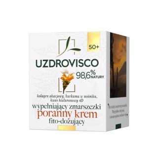 Uzdrovisco ранковий крем для обличчя від зморшок Куркума 50 мл