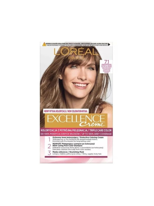 Фарба для волосся L'oreal Excellence Creme /7.1/ Blond блонд