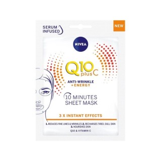 Nivea Q10 plus C 10 хвилин Листова маска 1 шт