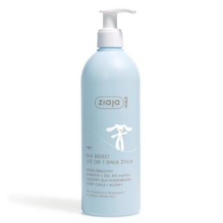 Shampooing et gel bain Ziaja Med Kids 400 ml Shampooing et gel bain Ziaja Med Kids 400 ml