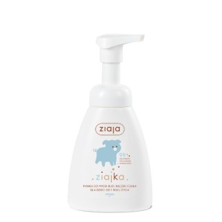 Mousse lavante pour bébé Ziaja 250 ml