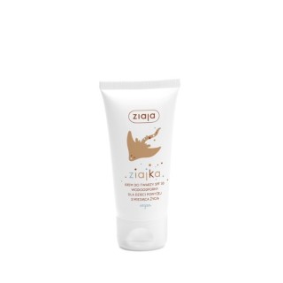 Ziaja Crème visage avec filtre SPF30 pour enfants waterproof 50 ml