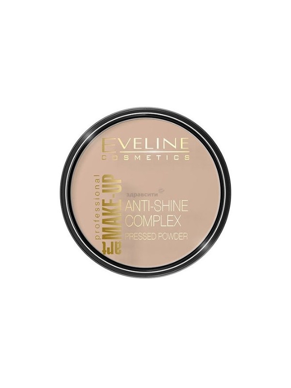 Eveline Art Matterende Make-up Mineraalpoeder met zijde /35/ Golden 14 Beige