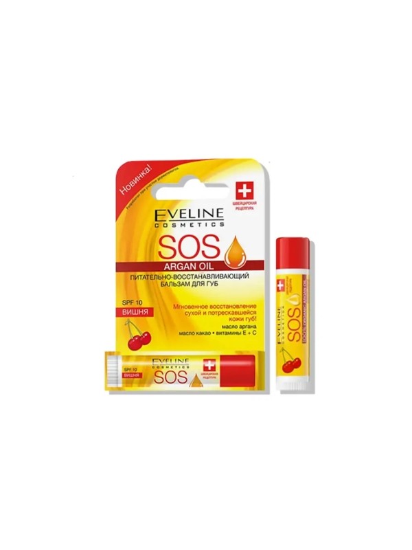 Eveline SOS voedende en regenererende Lippenbalsem SPF20 Cherry