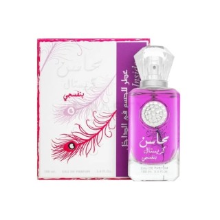 Lattafa Mahasin Crystal Violet Eau de Parfum voor Dames 100 ml