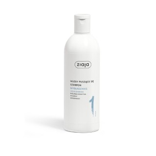 Shampoing lissant aux feuilles de baobab Ziaja 400 ml