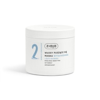 Ziaja Masque Capillaire Lissant aux Feuilles de Baobab 350 ml