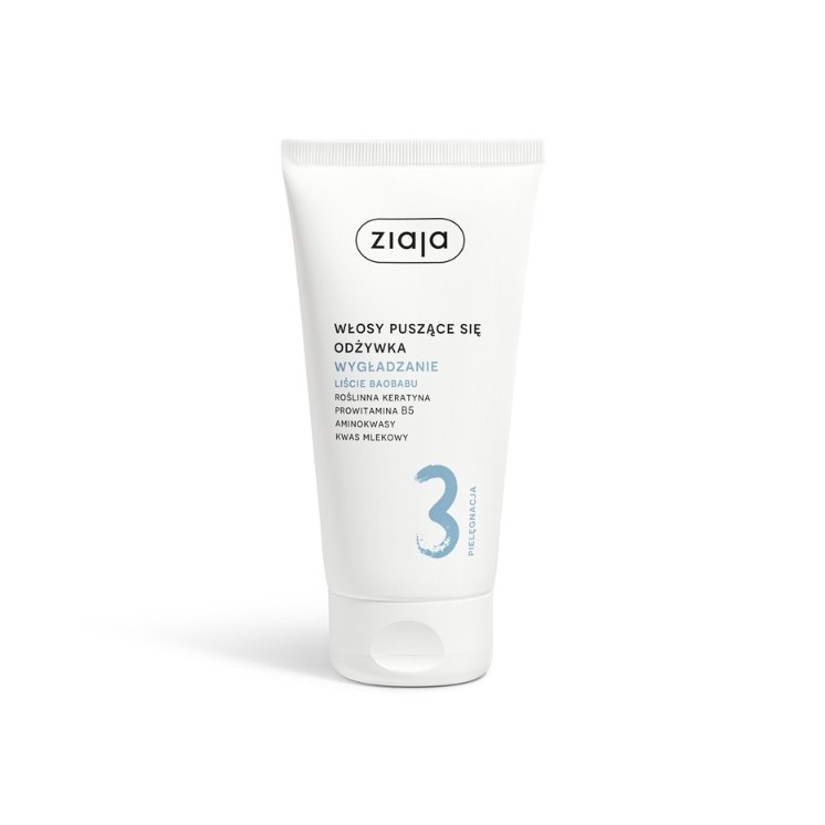 Ziaja Après-shampoing lissant aux feuilles de baobab 160 ml