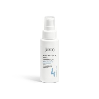Huile capillaire lissante aux feuilles de baobab Ziaja 50 ml