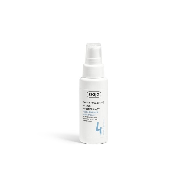 Huile capillaire lissante aux feuilles de baobab Ziaja 50 ml