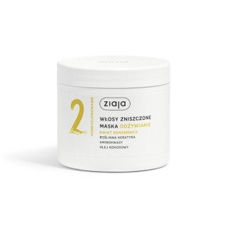 Masque capillaire nourrissant à la fleur de bananier Ziaja 350 ml