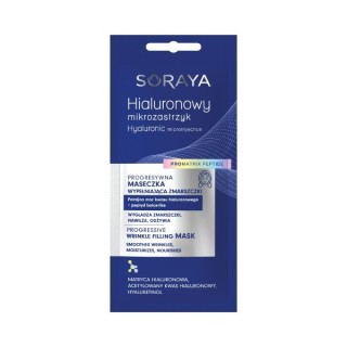 Soraya Hyaluronic micro-injection Прогресивна маска, що заповнює зморшки, гіалуронова кислота та пептид ботокс - як 8 мл