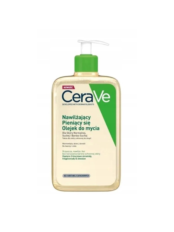 Cerave Moisturizing si Cleansing Oil 473 ml