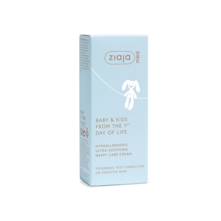 Ziaja Med Kids beschermende ultraverzachtende luiercrème 50 ml