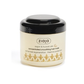 Ziaja Argan skoncentrowana Maska do włosów wygładzająca kuracja olejkami arganowym i tsubaki 200 ml