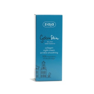Нічний крем для обличчя Ziaja GdanSkin Collagen для розгладження зморшок 50 мл