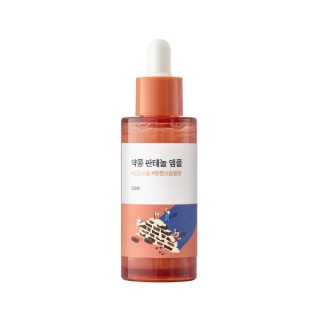 Round Lab Soybean Panthenol Ampoule odżywcze Serum do twarzy 50 ml