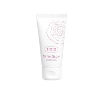Еліксир для рук Ziaja Satin Glow 50 мл