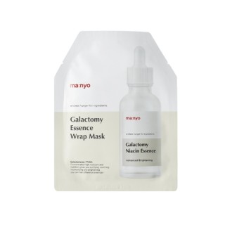 Ma:nyo Galactomy Essence Wrap Mask hydrożelowa rozświetlająca Maska do twarzy 35 g