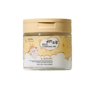 Esfolio Rice Make-up Remover Pads met rijstextract, 60 stuks