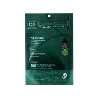 VT Cosmetics Pro Cica Reedle Shot 100 2Step Hydrogel Mask заспокійлива hydro маска для обличчя 5 г + 33 г