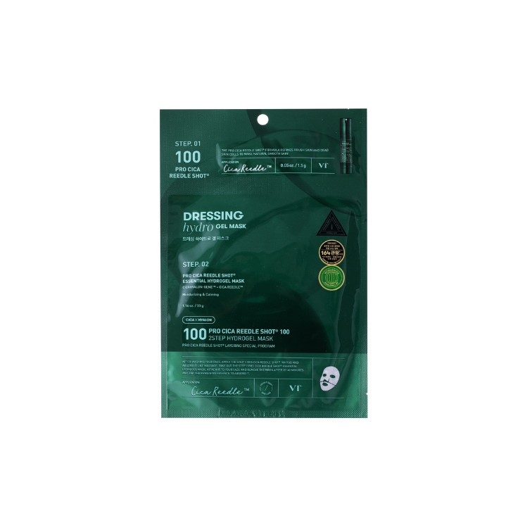 VT Cosmetics Pro Cica Reedle Shot 100 2Step Hydrogel Mask заспокійлива hydro маска для обличчя 5 г + 33 г