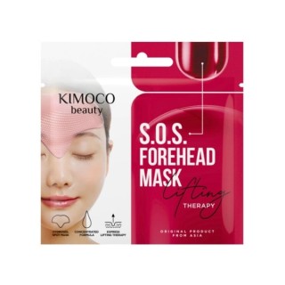 Masque front hydro liftant et repulpant SOS Express Kimoco Beauty 8g