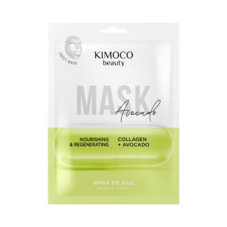 Kimoco Beauty Avocado Nährende und Regenerierende Avocado-Tuchmaske 23 ml