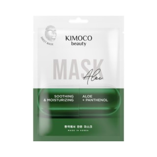 Masque en tissu apaisant à l' Aloe vera Kimoco Beauty 23 ml