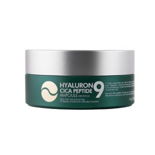 Eye Patch yeux apaisants Medi-Peel Hyaluron Cica Peptide Ampoule (60 unités)