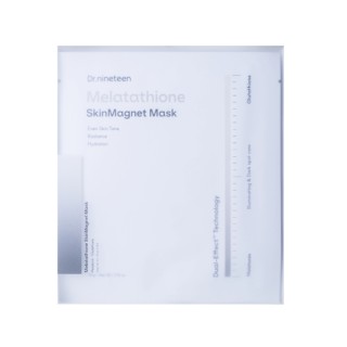 Dr.nineteen Melatathione Skin Magnet Maskenset mit aufhellenden hydro -Gel-Masken (4 x 34 g)