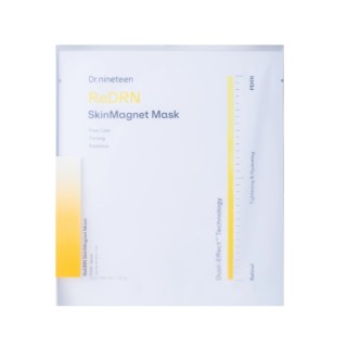 Набір зміцнюючих hydro масок Dr.nineteen nineteen ReDRN Skin Magnet Mask 4x34 г
