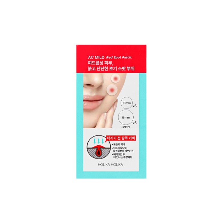 Holika Holika AC Mild Red Spot Patch Patches that reduce infections and imperfections without skin irritation 12 pieces