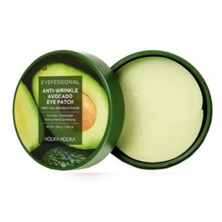 Eye Patch Holika Holika Eyefessional проти зморшок Avocado , 60 штук